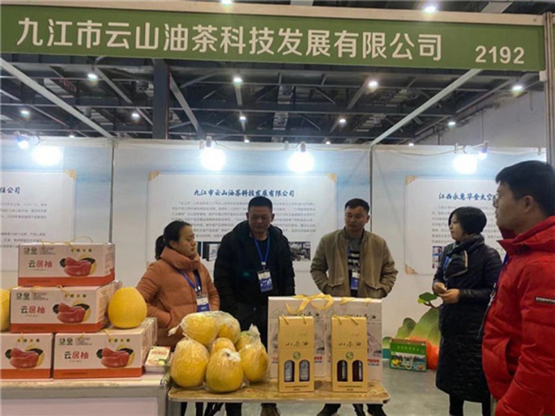 2019年12月，公司產品參加第十二屆中國綠色產品博覽會。