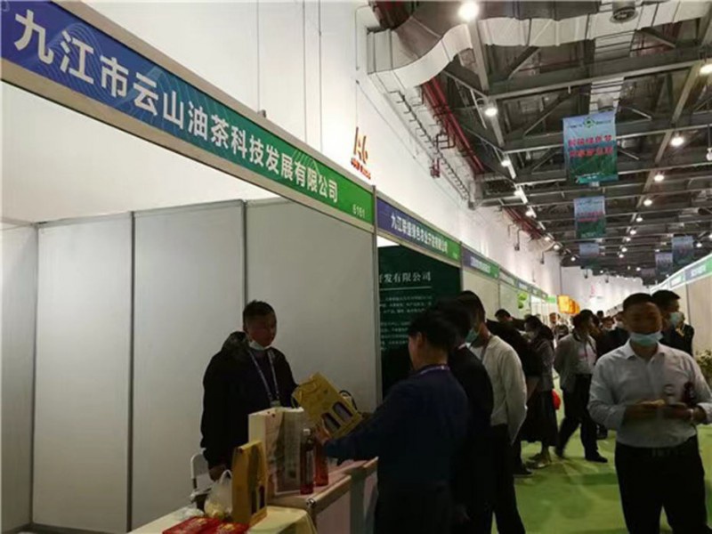 2020年11月，公司產品參加“江西林業產業博覽會”?！霸粕綉佟鄙讲栌蛷V受親睞。